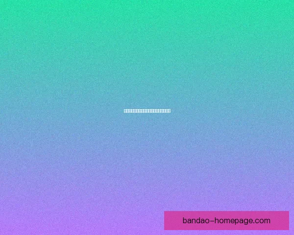 半岛体育世界杯精彩回顾与赛事焦点全解析