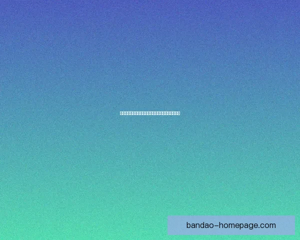 半岛体育投注全面解析及最新赛事动态与投注技巧分享